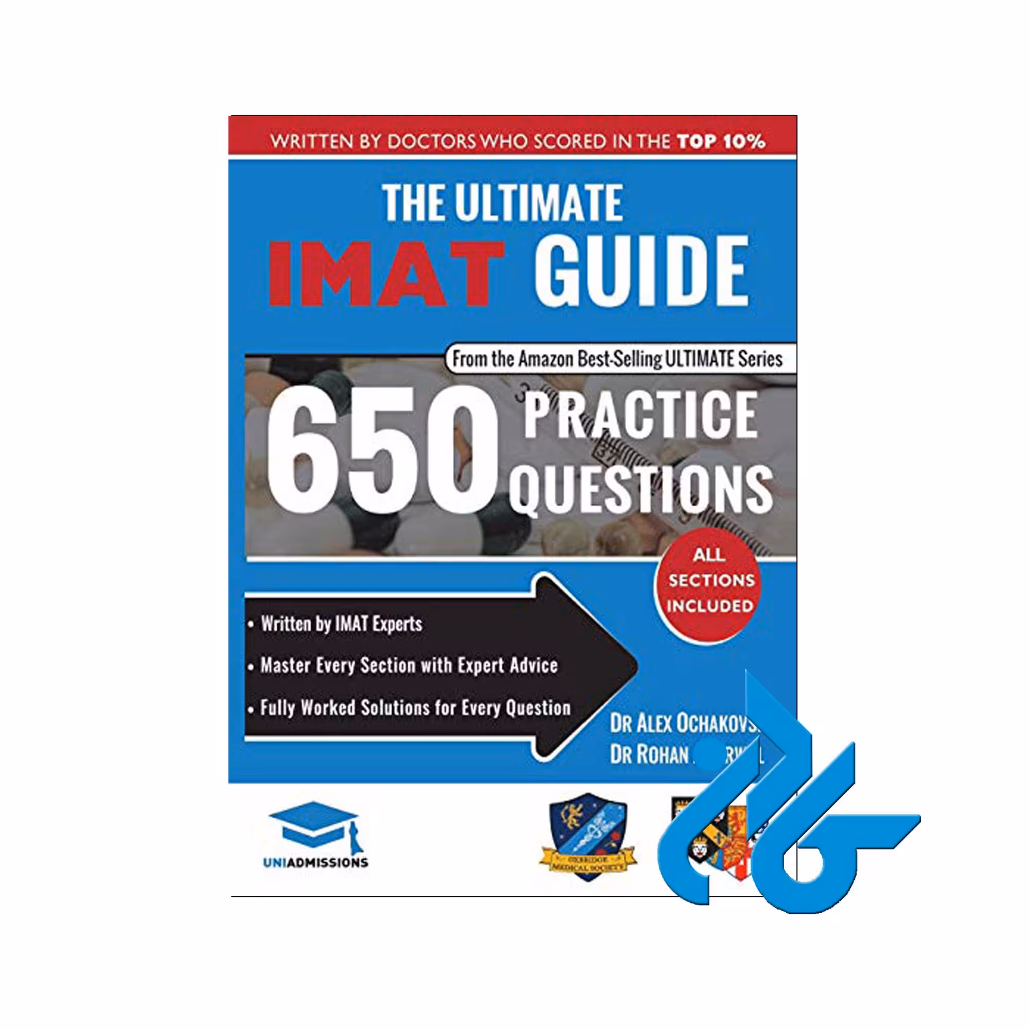 The Ultimate IMAT Guide | خریداز فروشگاه کتاب کادن