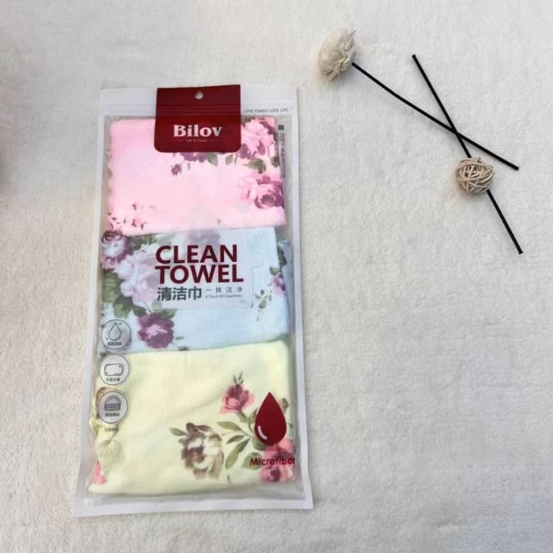 دستمال آشپزخانه بیلاو( 3 عددی)