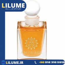 عطر ادکلن آمواج مولوک 100 میل مردانه