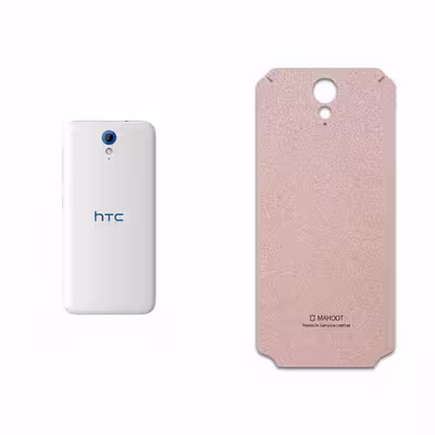 برچسب پوششی ماهوت مدل Rose Gold Leather مناسب برای گوشی موبایل اچ تی سی Desire 620