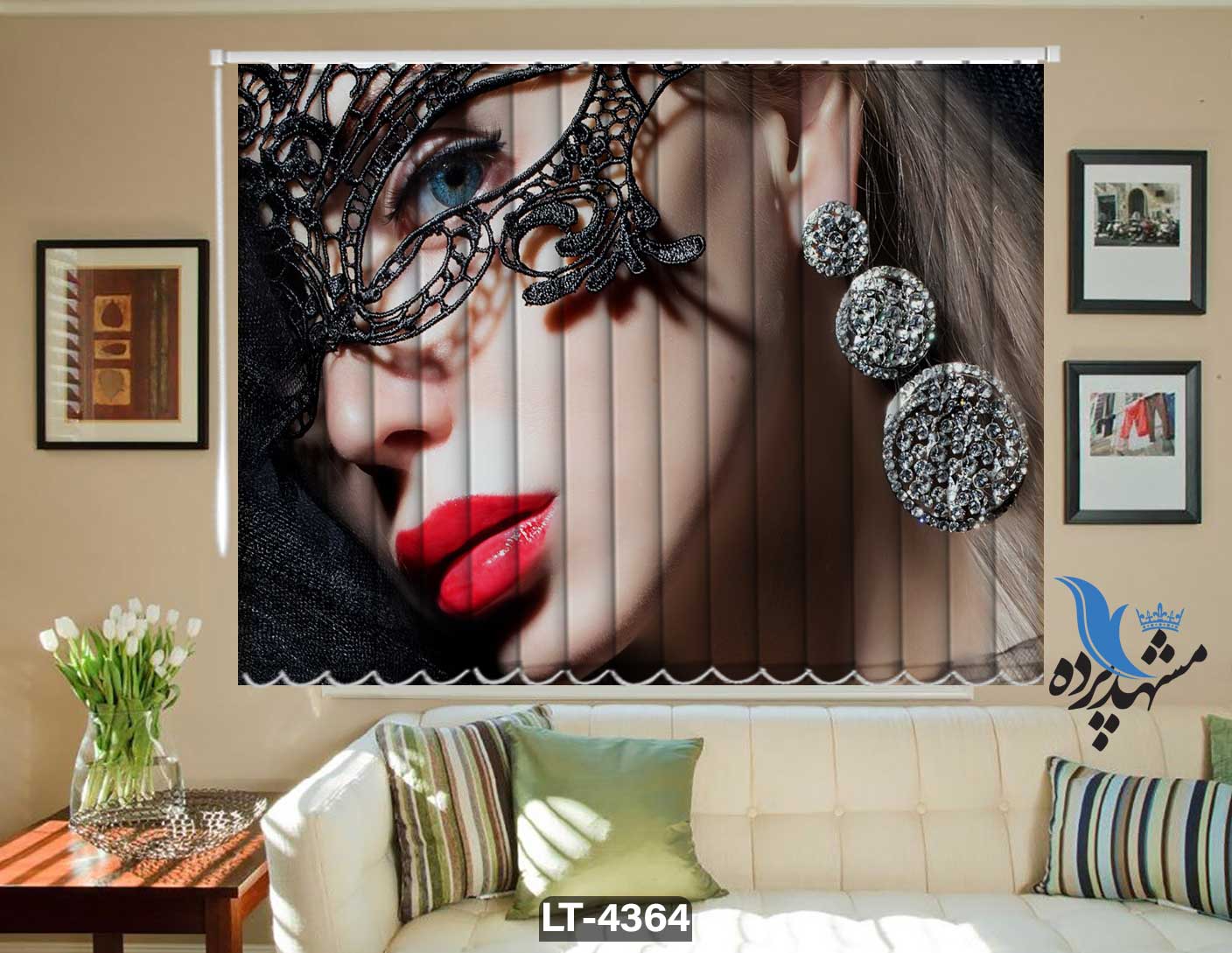 پرده لوردراپه تصویری چهره LT4364