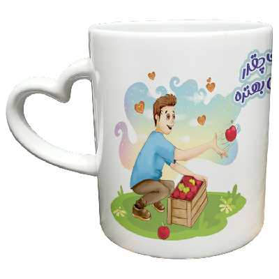 ماگ مدل دسته قلبی طرح عاشقانه کد 195