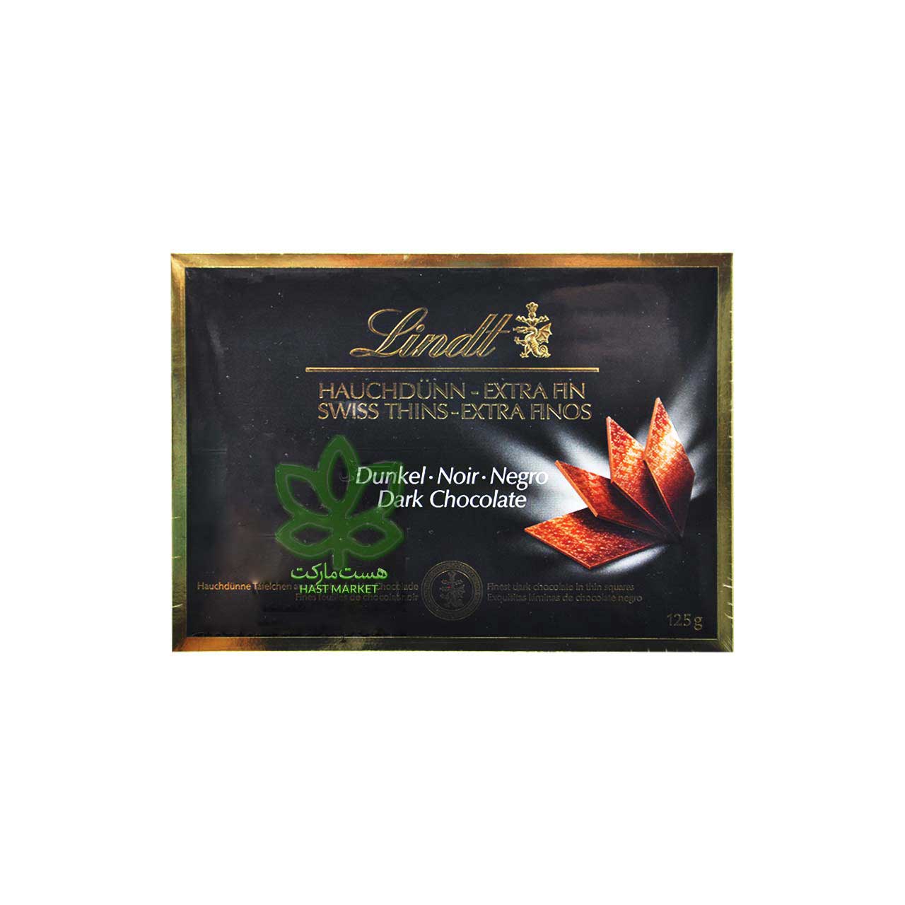 شکلات تلخ ( دارک ) ورقه ای 125 گرم لینت - lindt