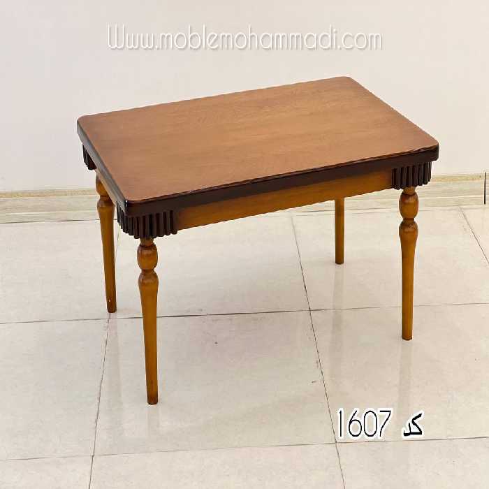میز عسلی کد 1607 شامل 2 عسلی و یک جلو مبلی