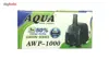 پمپ فواره آکوا مدل AWP-1000