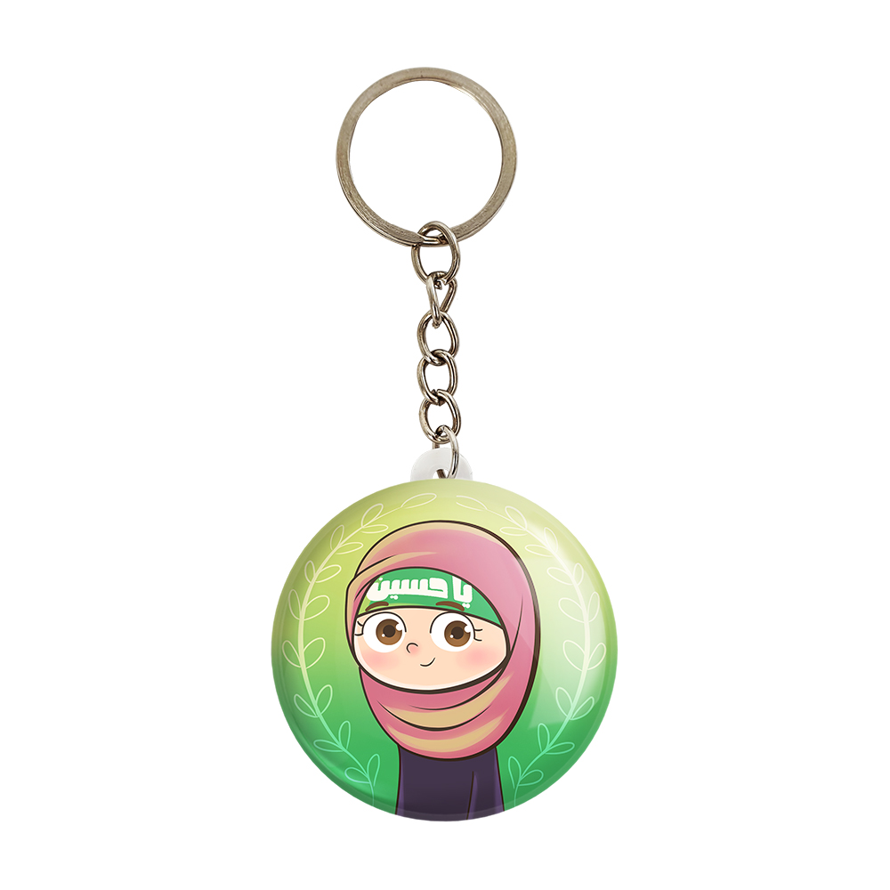 جاکلیدی خندالو مدل کودکانه محرم و اربعین امام حسین کد 7689