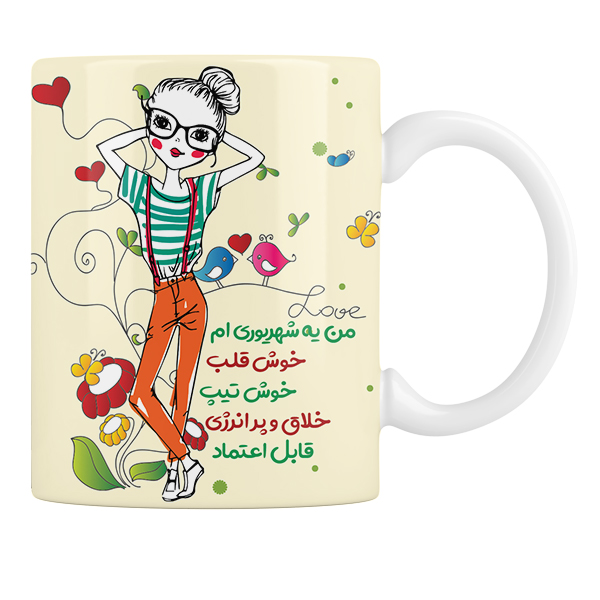 ماگ مدل متولدین شهریور ماه