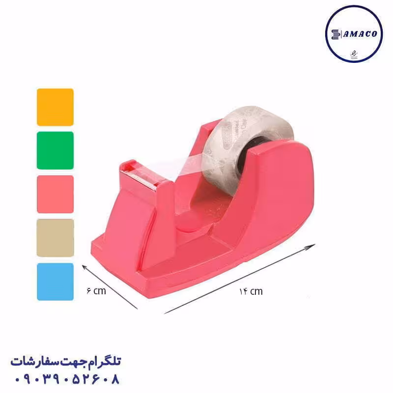 پایه چسب 700 نوین