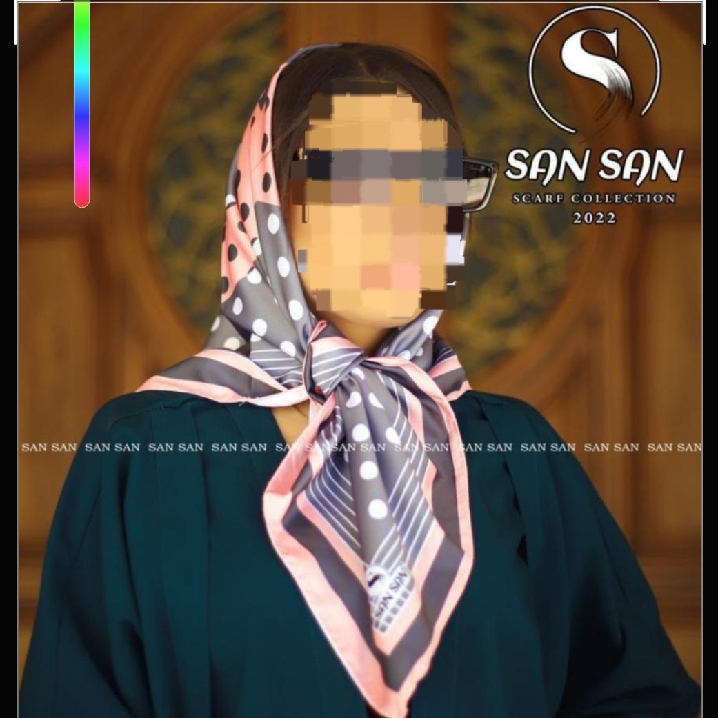 مینی اسکارف