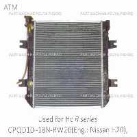 رادیاتور ليفتراک اچ سی مدل Hc R series CPQD10~18N-RW20 Eng: Nissan H20