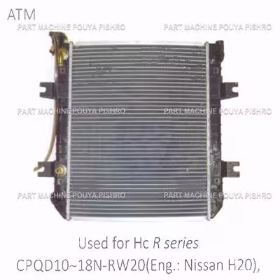 رادیاتور ليفتراک اچ سی مدل Hc R series CPQD10~18N-RW20 Eng.: Nissan H20