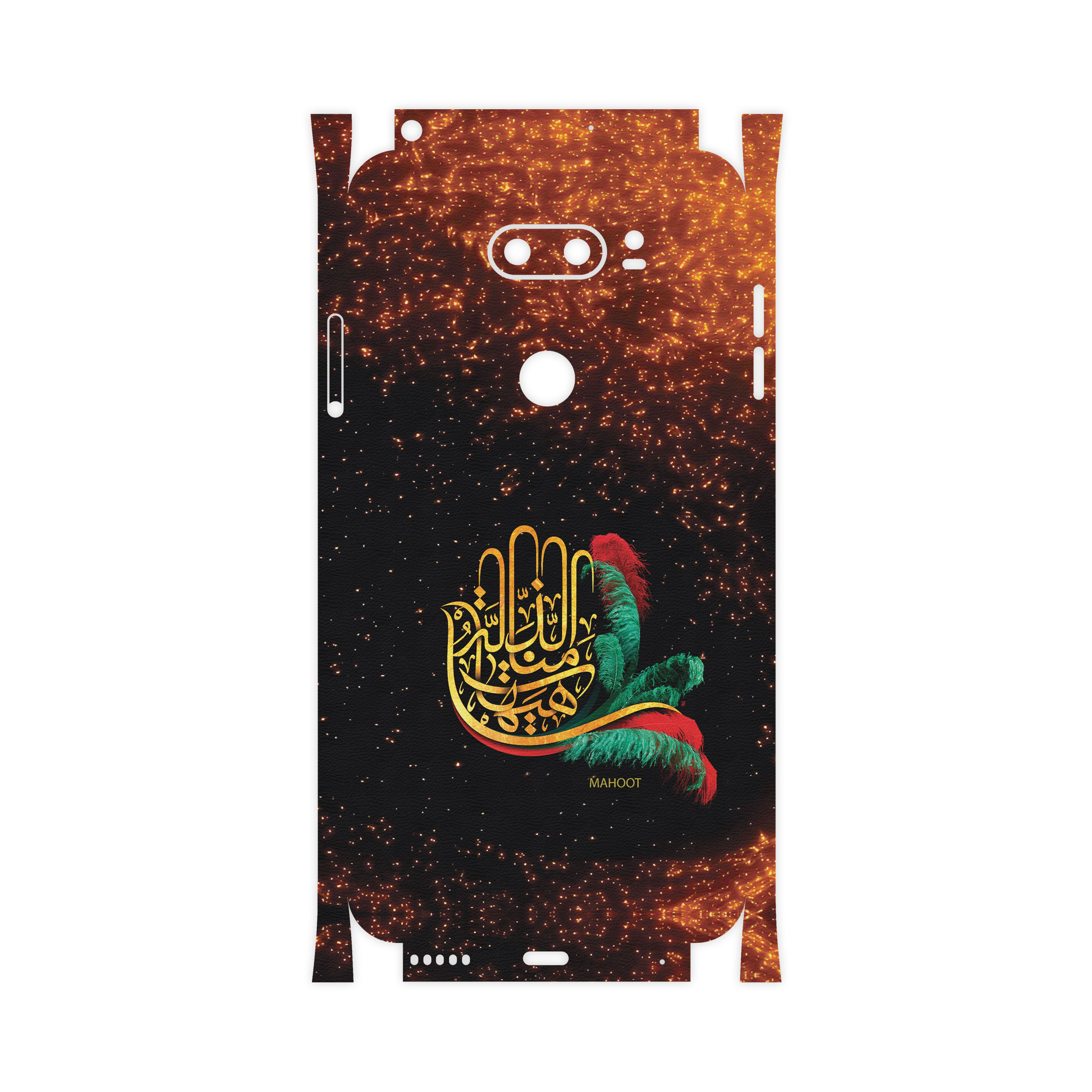 برچسب پوششی ماهوت مدل Hyhat-FullSkin مناسب برای گوشی موبایل ال جی V30