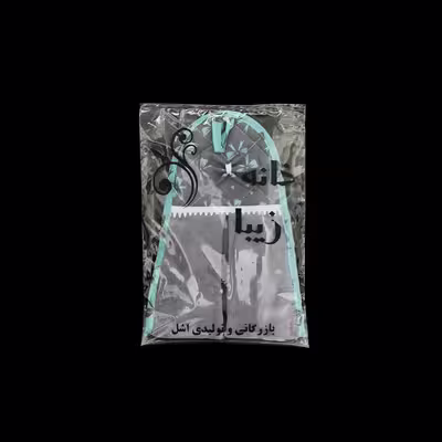 حوله آشپزخانه خانه زیبا کد P416 سایز 40x35 سانتیمتر