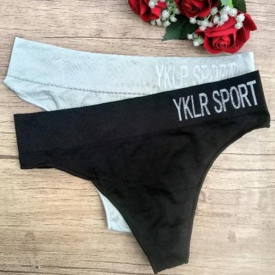 شورت لامبادا زنانه سایز XXL