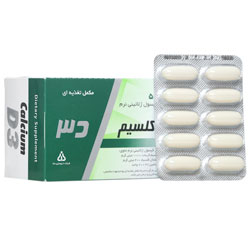 کلسیم 1000 میلی گرمی و د3 دانا