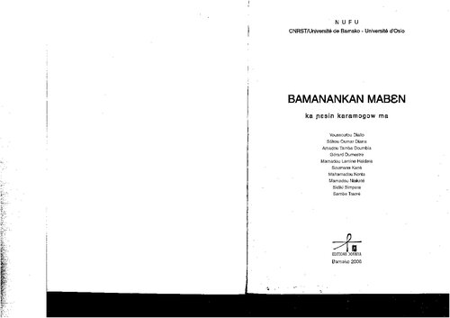 خرید و دانلود نسخه کامل کتاب Bamanankan mabɛn: ka ɲɛsin karamɔgɔw ma