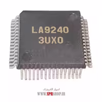 آی سی LA9240