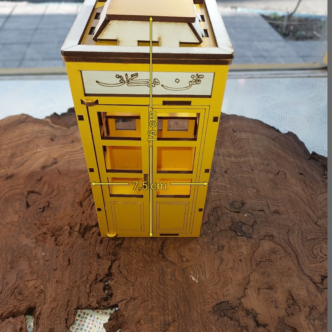 باجه تلفن مناسب برای دکوری