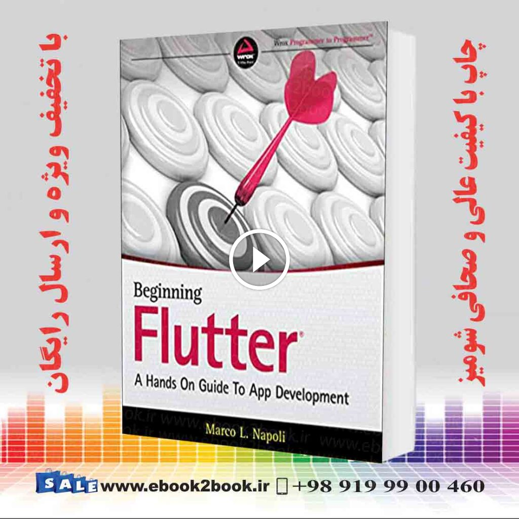 Beginning Flutter