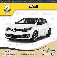 لنت ترمز جلو (بزرگ ) رنو اسکالا – پی اس دبیلیو PSW