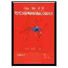 کتاب Fundamentals of Psychopharmacology اثر Brian E Leonard انتشارات مؤلفین طلایی