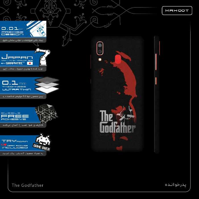 برچسب پوششی ماهوت مدل The Godfather-FullSkin مناسب برای گوشی موبایل سامسونگ Galaxy A30