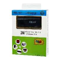 بلوتوث صدا ROYAL 101 TVساپورت - یاسین کامپیوتر