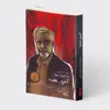 کتاب آخرین هدیه اثر عبدالرزاق گورنه انتشارات کتابسرای میردشتی