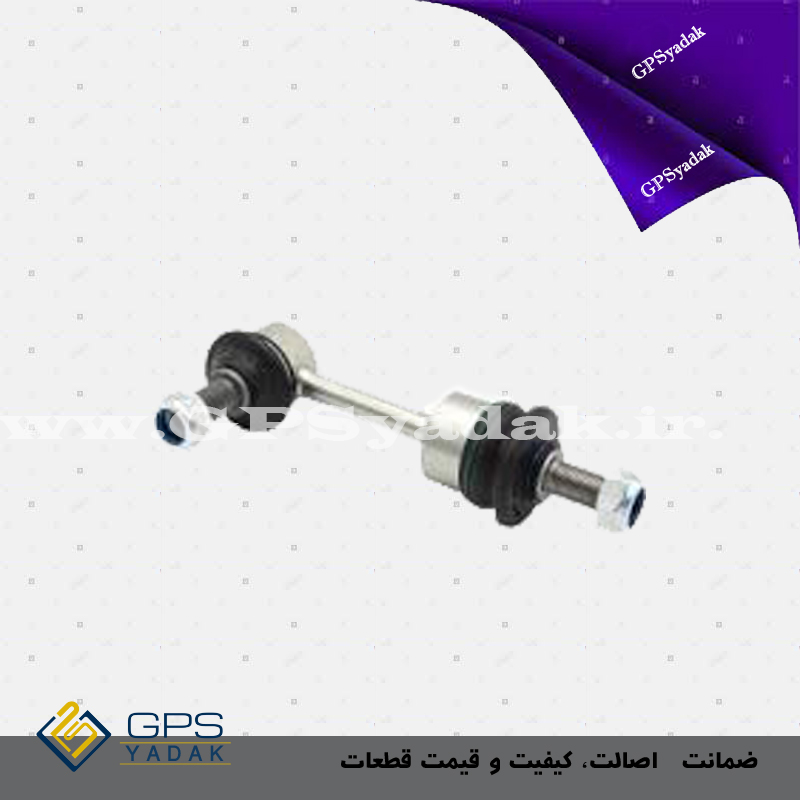 میل موجگیر عقب چپ هیوندای توسان TL