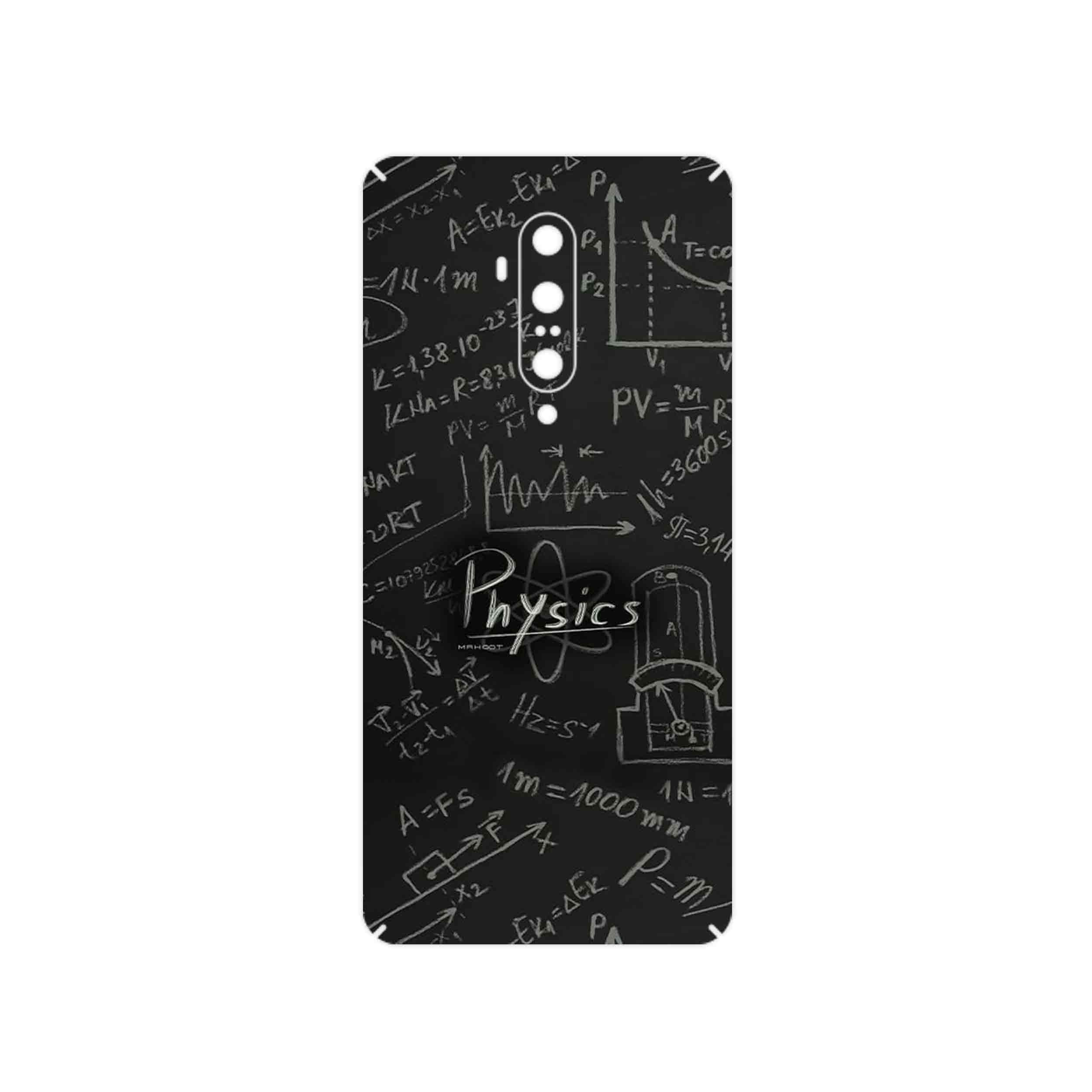 برچسب پوششی ماهوت مدل Physics Science مناسب برای گوشی موبایل وان پلاس 7T Pro