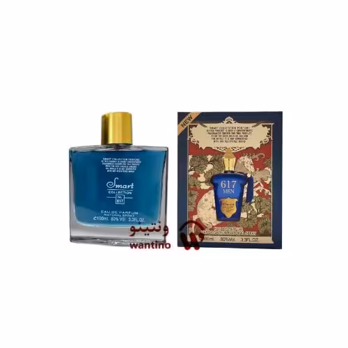 عطر ادکلن مردانه زرجوف کازاموراتی مفیستو اسمارت کالکشن کد 617 (Smart Collection no 617 Xerjoff Casamorati Mefisto) حجم 100 میل