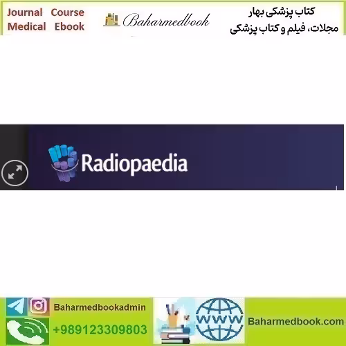 Radiopaedia IMAGING ANATOMY COURSE video course pri