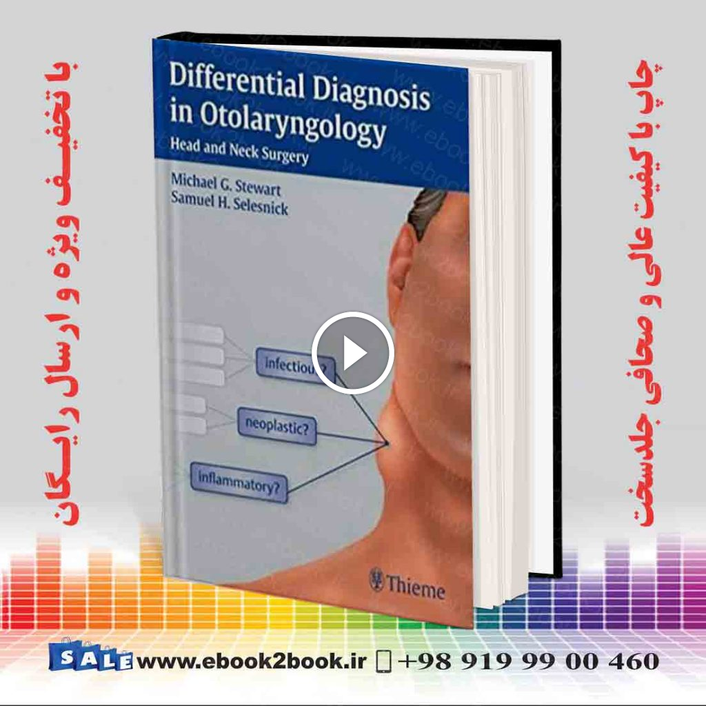 Differential Diagnosis in Otolaryngology