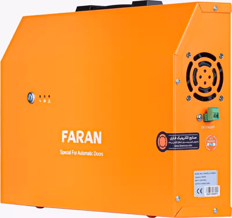 یو‌پی‌اس درب اتوماتیک فاران Cancello 1500
