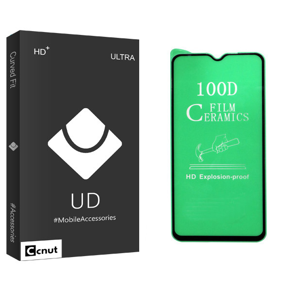محافظ صفحه نمایش کوکونات مدل UD Black مناسب برای گوشی موبایل شیائومی Redmi Note 8 Pro | کالا برتری