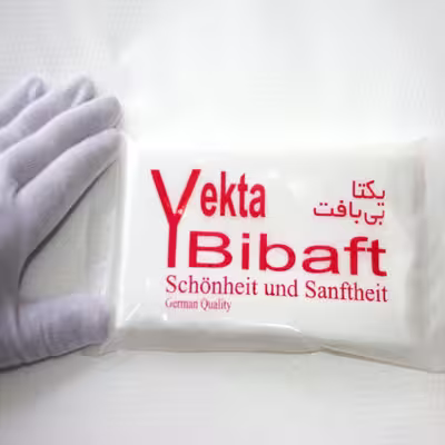 حوله یکبار مصرف یکتا بی بافت کد G 75 Plain سایز 40×75 سانتی متر بسته 10 عددی