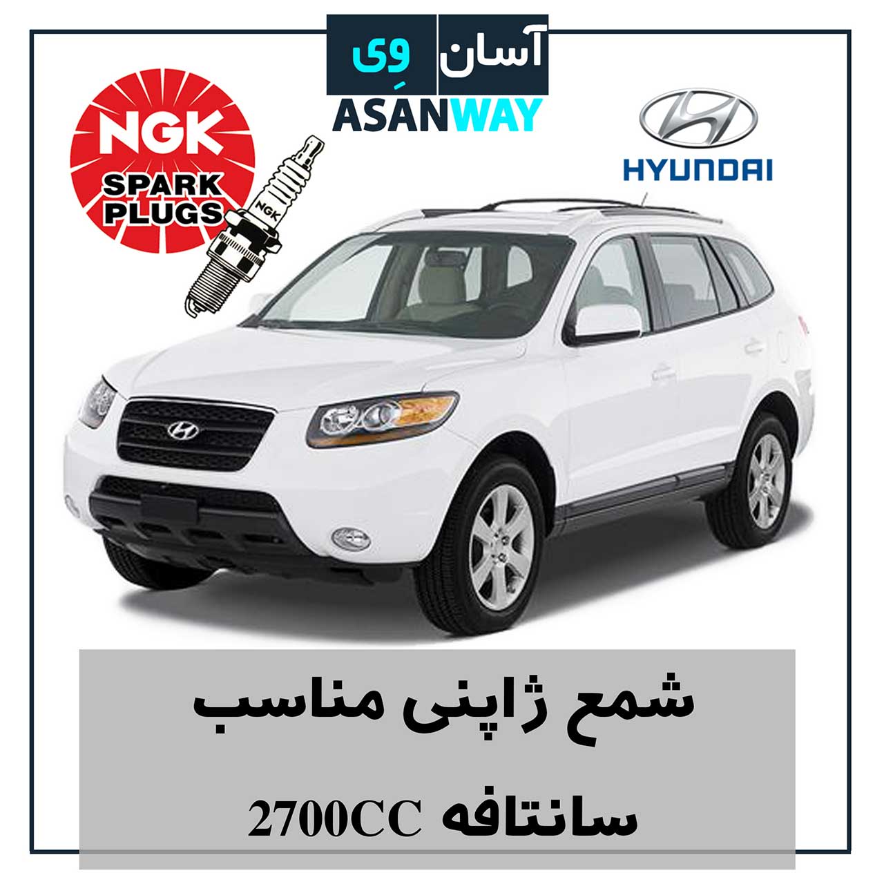 🚗 قطعات یدکی اورجینال با تخفیف ویژه!