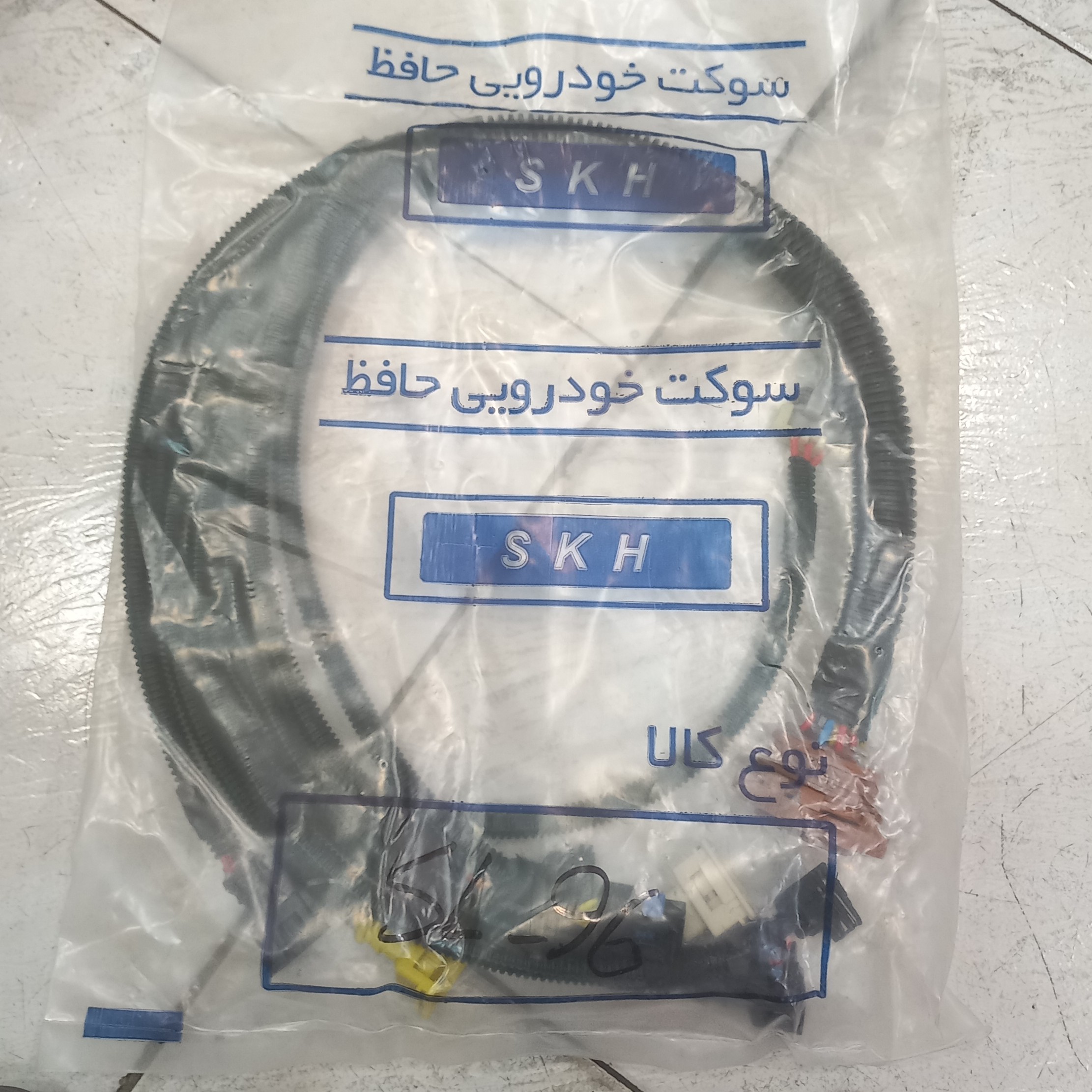سیم کشی سوزن انژکتور پیکان sl96