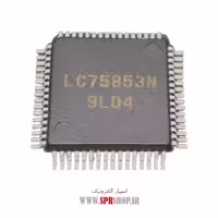 آی سی LC75853NE QFP-64