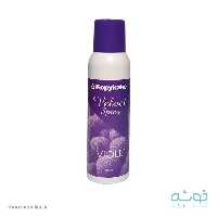 اسپری رنگ مخملی بنفش کیک 150 میلی KOPYKAKE