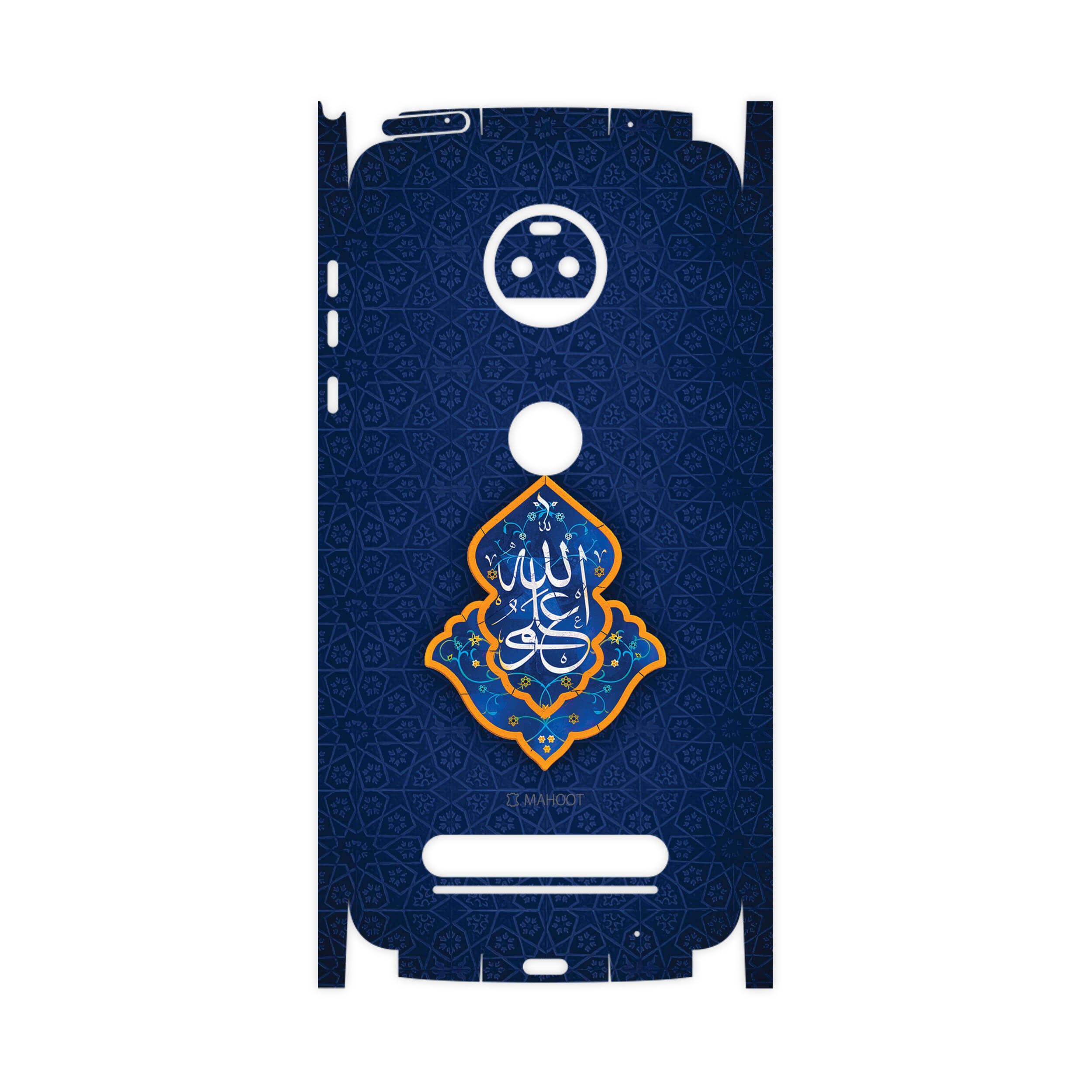 برچسب پوششی ماهوت مدل Ali-ibn-Abi-Talib-FullSkin مناسب برای گوشی موبایل موتورولا Moto Z2 Force