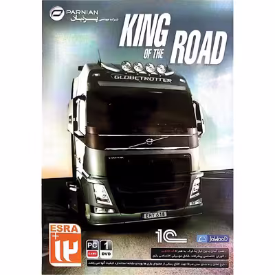 بازی King Of Road مخصوص pc