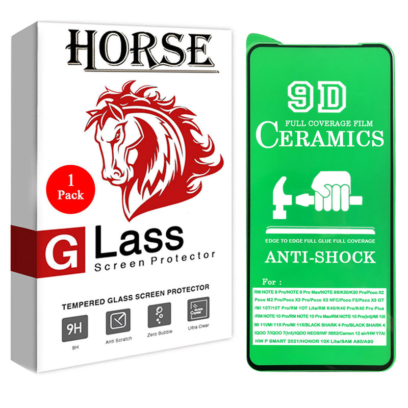 محافظ صفحه نمایش سرامیکی هورس مدل CMC01 مناسب برای گوشی موبایل شیائومی Black Shark 4 | کالا برتری