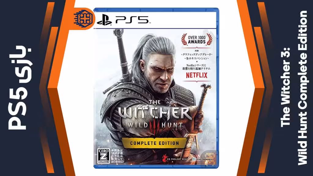 دیسک بازی The Witcher 3: Wild Hunt Complete Edition – مخصوص PS5