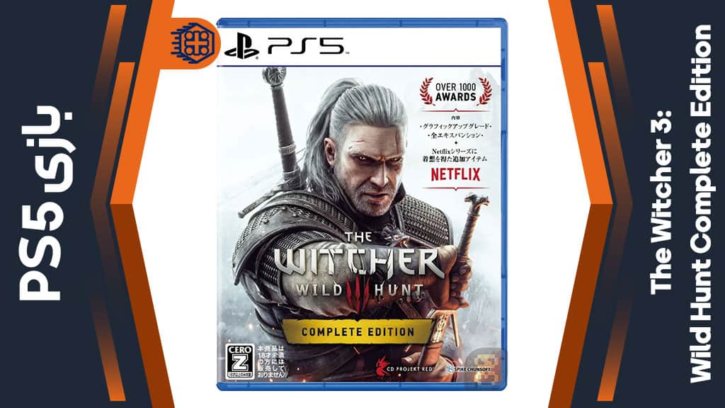دیسک بازی The Witcher 3: Wild Hunt Complete Edition – مخصوص PS5