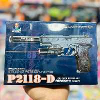 کلت ساچمه ای لیزر دار4