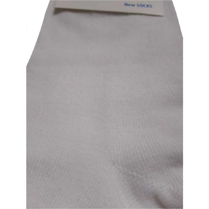 جوراب ساق کوتاه مدل 02 رنگ سفید