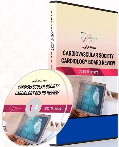 Mayo Clinic British Cardiovascular Society Cardiology Board review course 2020 Price 15€ - کتاب پزشکی بهار