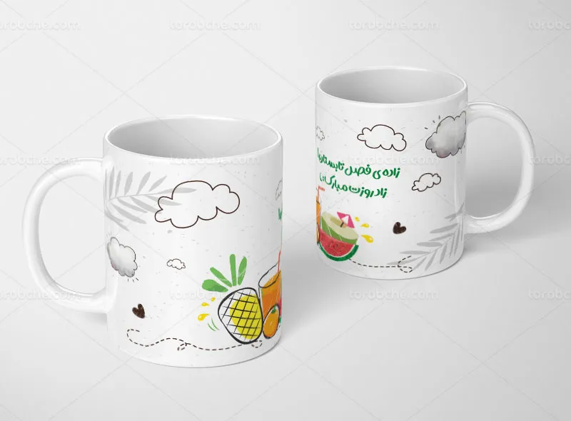 طرح لایه باز ماگ تبریک تولد در تابستان | گرافیک با طعم تربچه