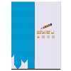 کتاب Molecular Pathology of Lung Diseases, Volume 1 اثر جمعی از نویسندگان انتشارات مؤلفین طلایی